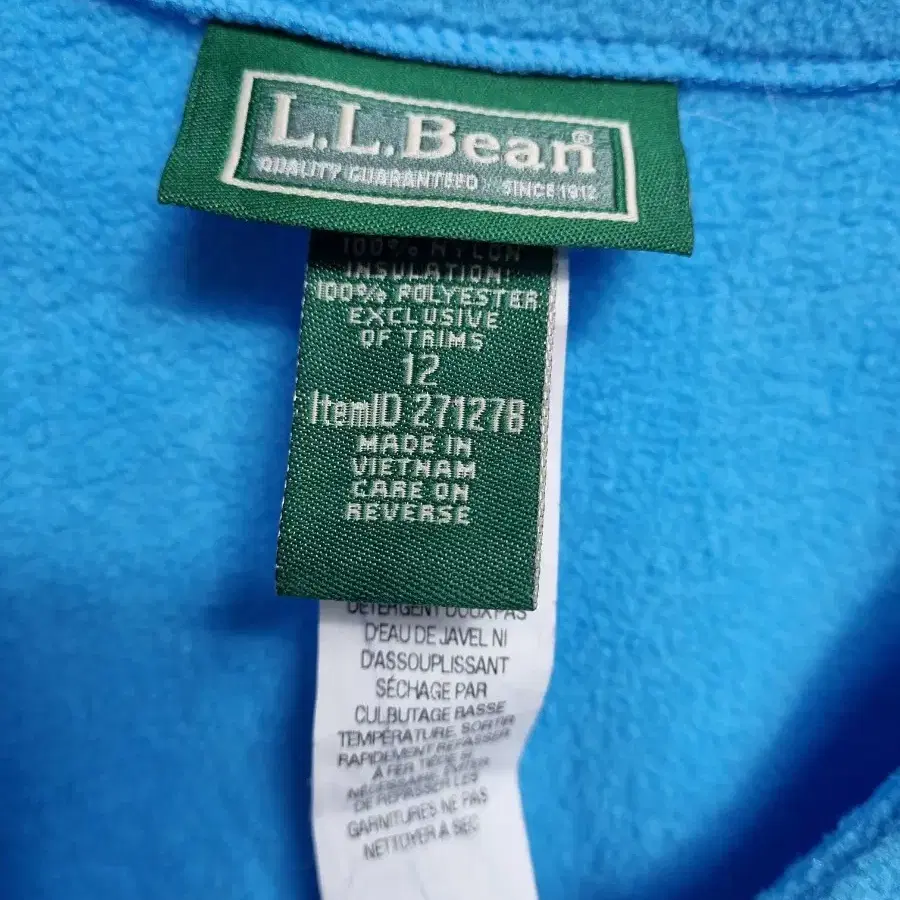 L.L.Bean 엘엘빈 스키복 보드복