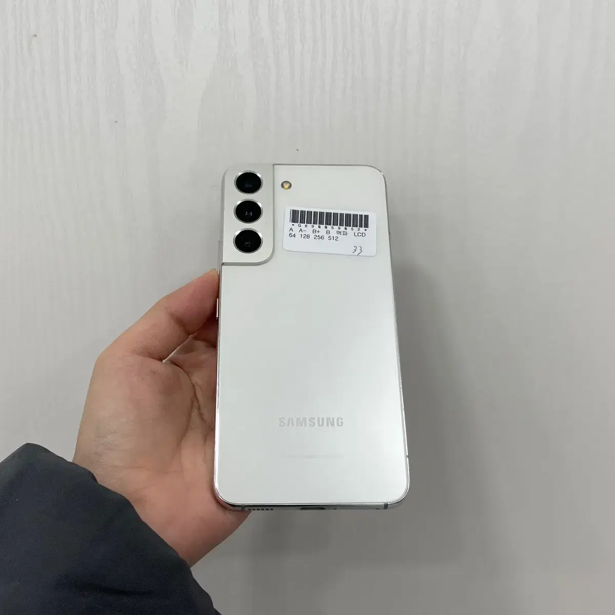 갤럭시S22 화이트 256GB 부산 중고폰 팝니다 59052