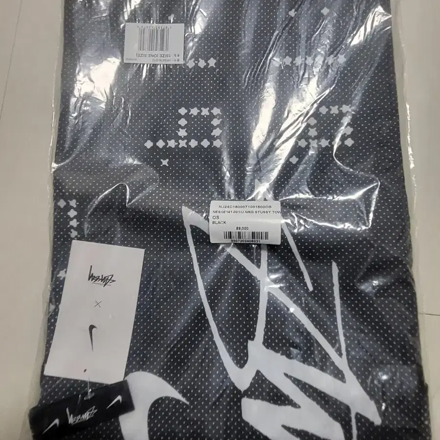 Nike x Stussy Towel Black 나투시 타월