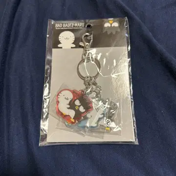 재가격 인하! 새상품, 배드배쓰 마루, 아크릴 키링
