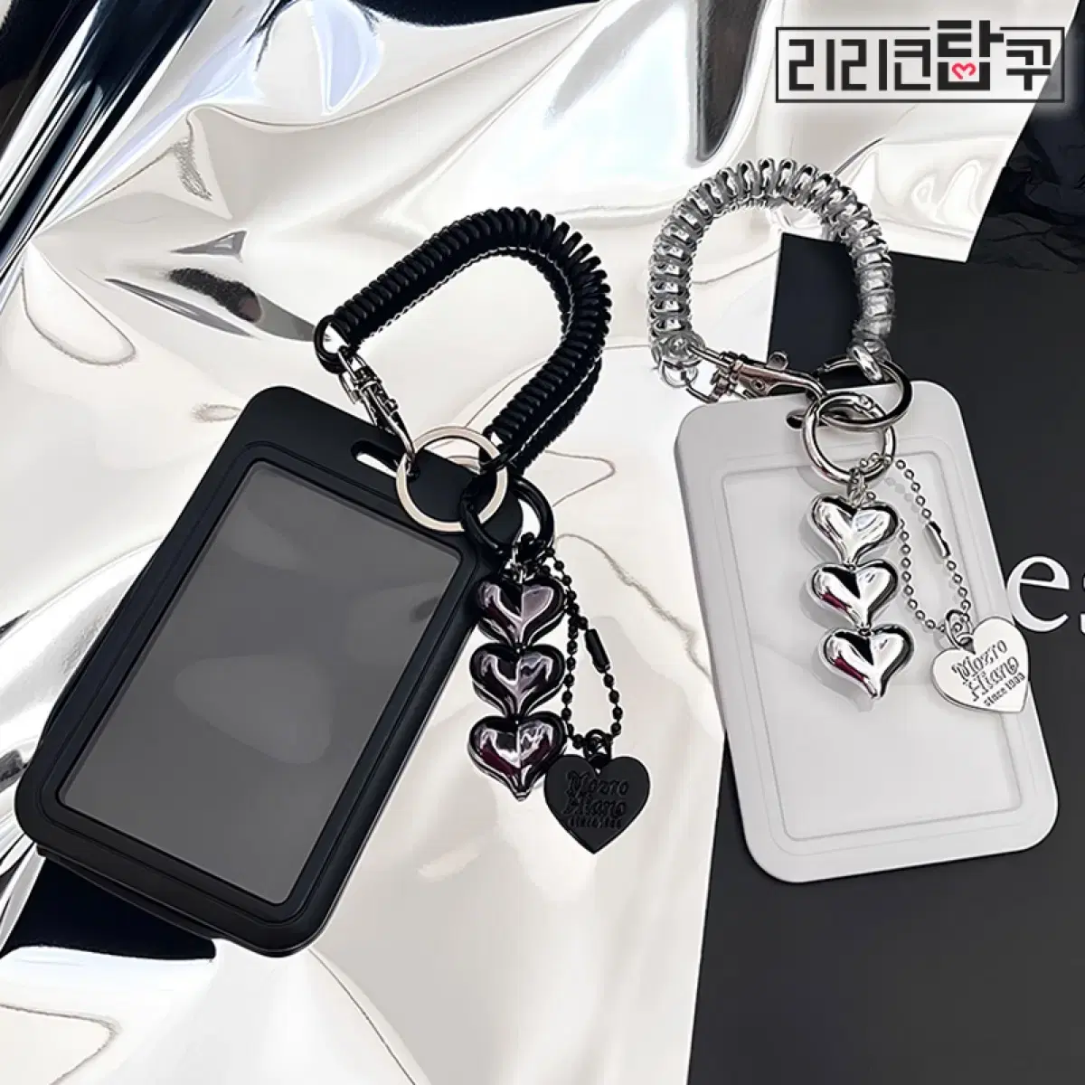 [Year-end Special] Silver Plated Heart Keyring Hard Case Toploader Poca Holder Boynextdoor NCT Bangtan Enhypen