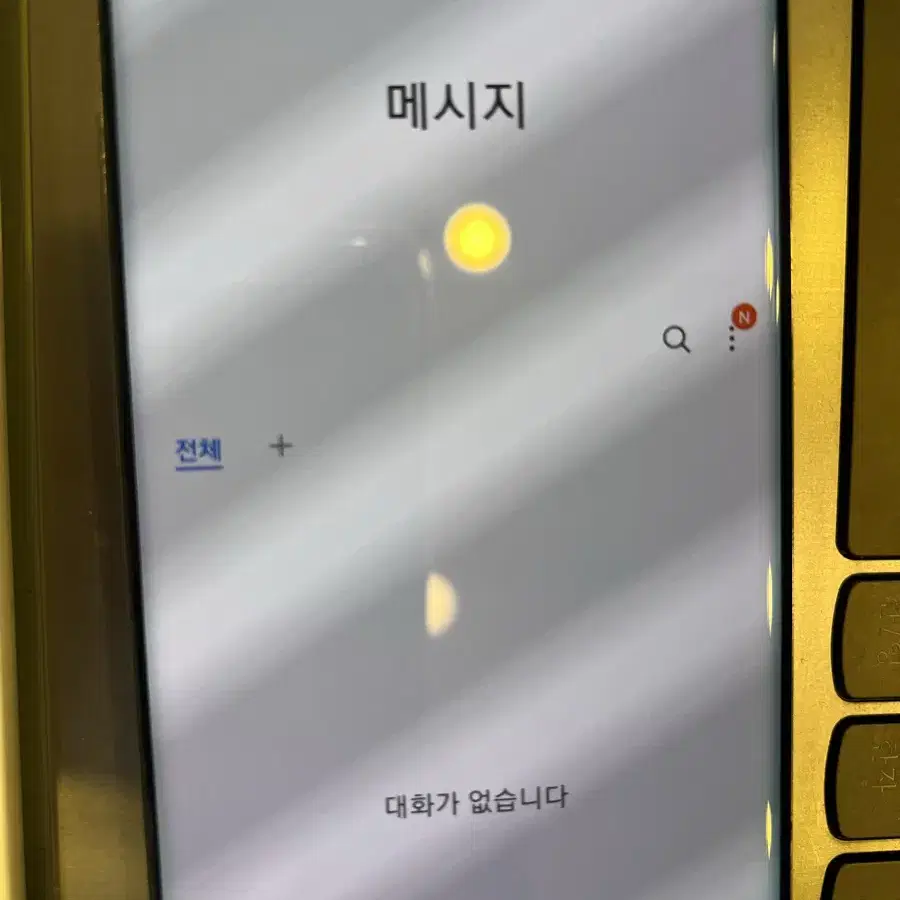 갤럭시 S10 5G(G977) 512GB 단품 블랙