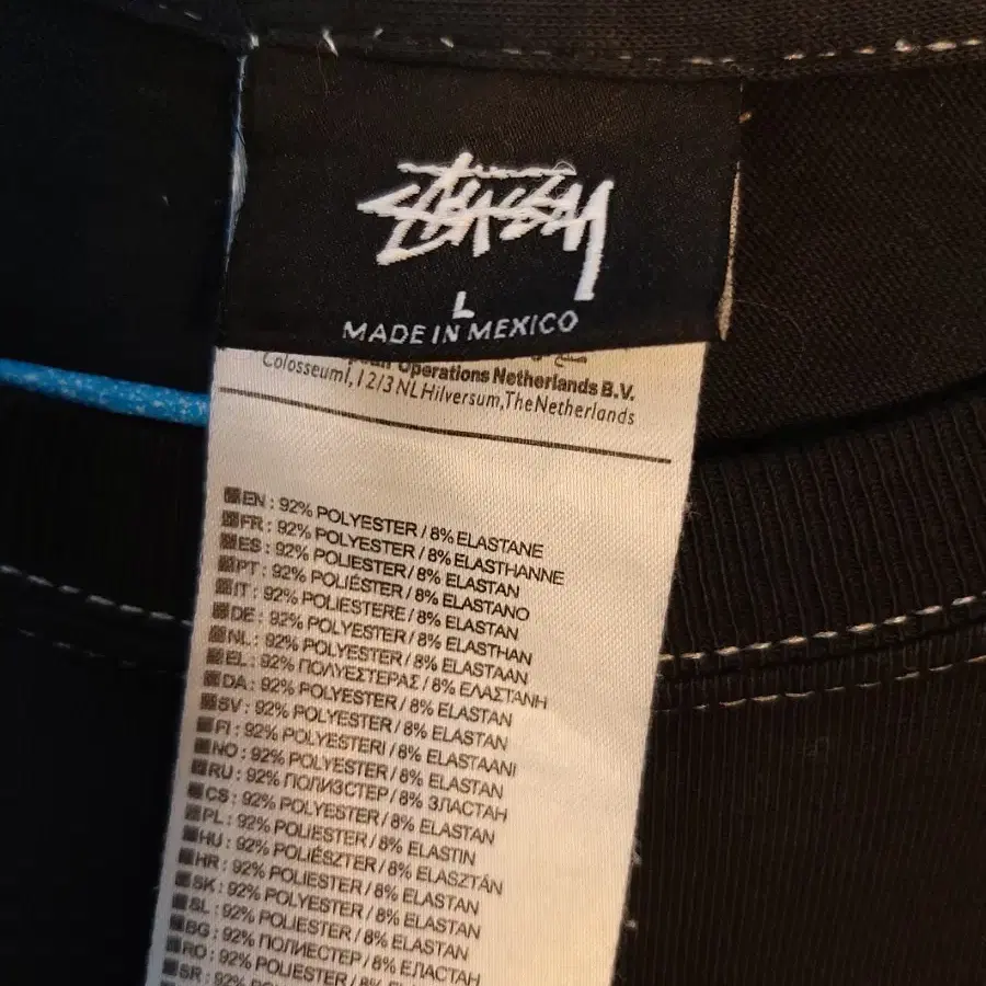 Stussy 스투시  반팔  L