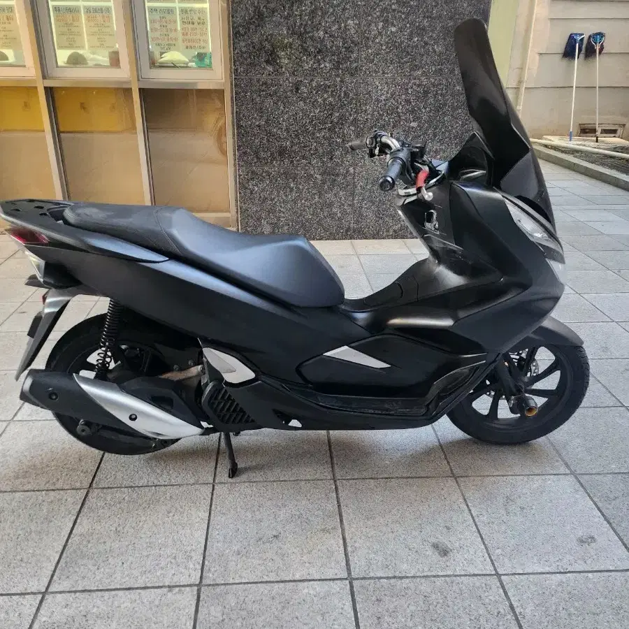 pcx 125 20년식판매합니다