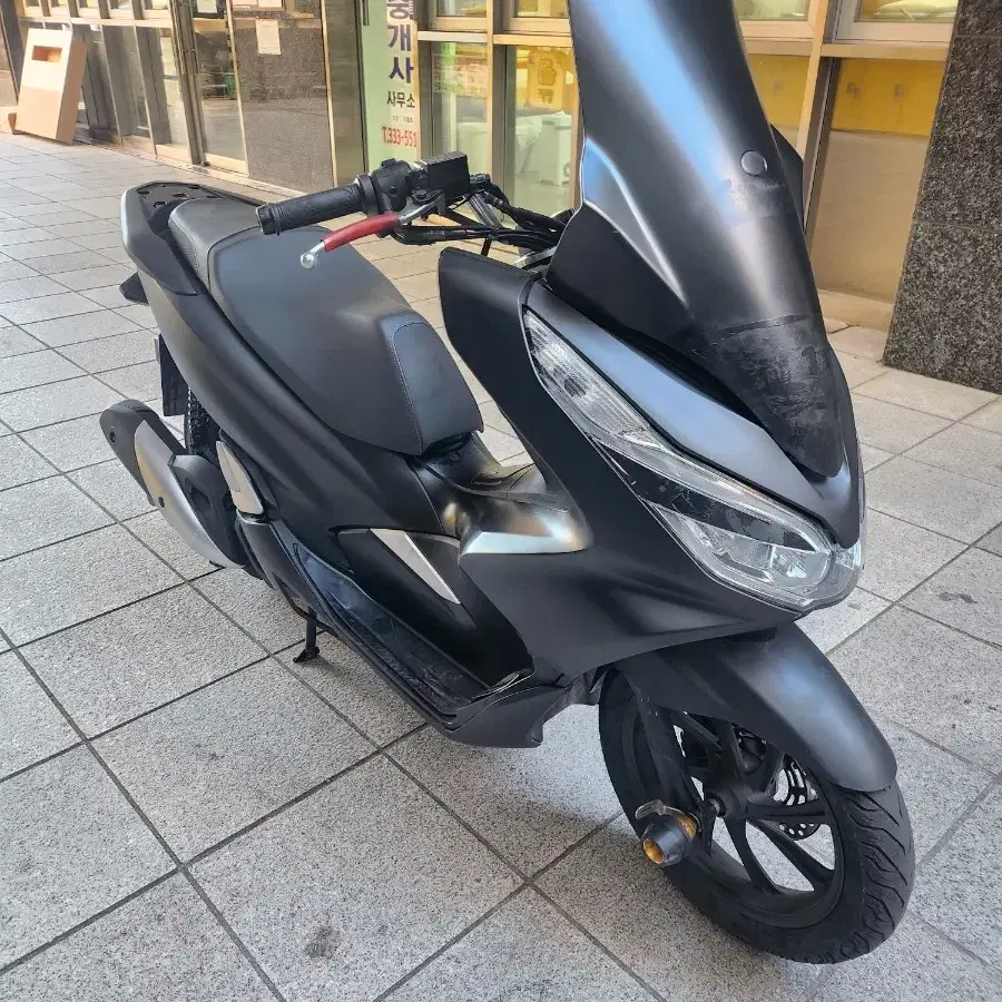 pcx 125 20년식판매합니다