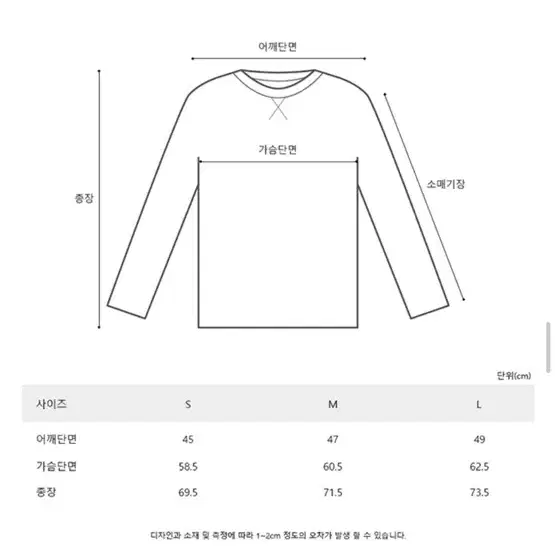 테이크이지 메리노울 페어아일 베스트 베이지 S(100 )