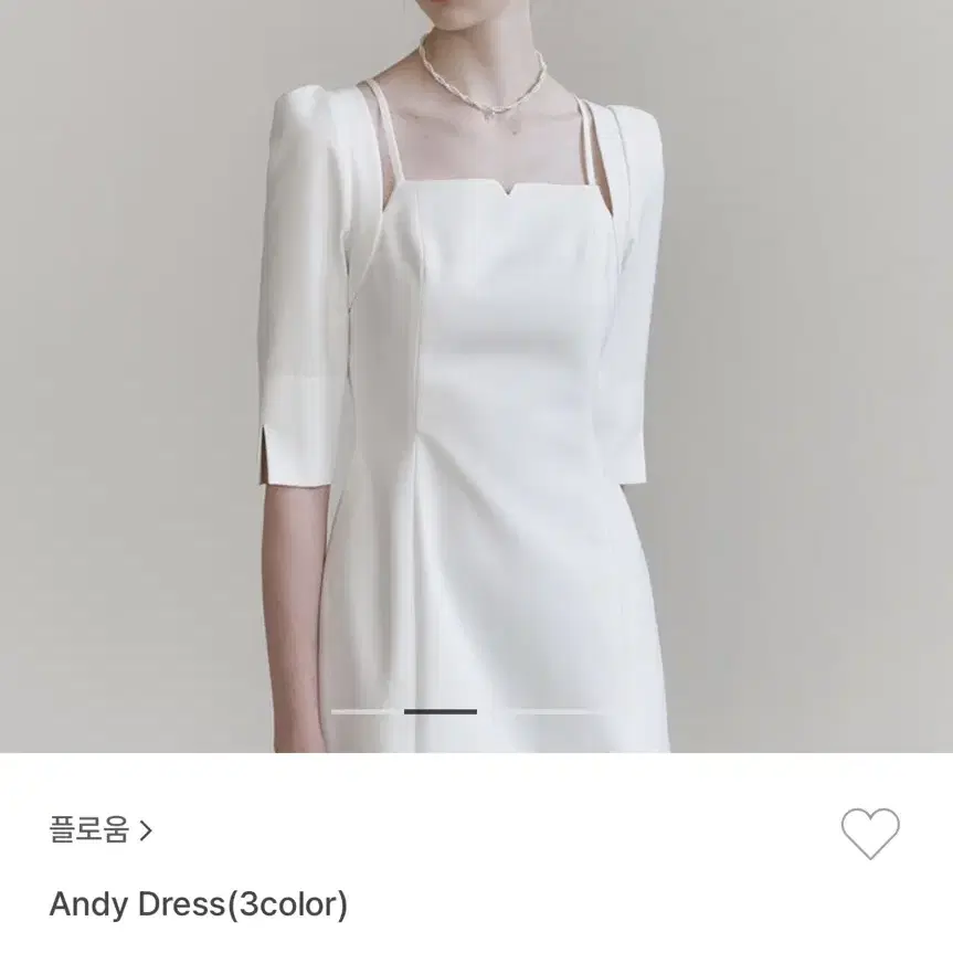 플로움 Andy Dress (M)