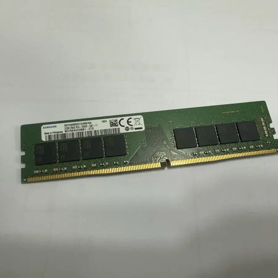 32GB 램 팝니다