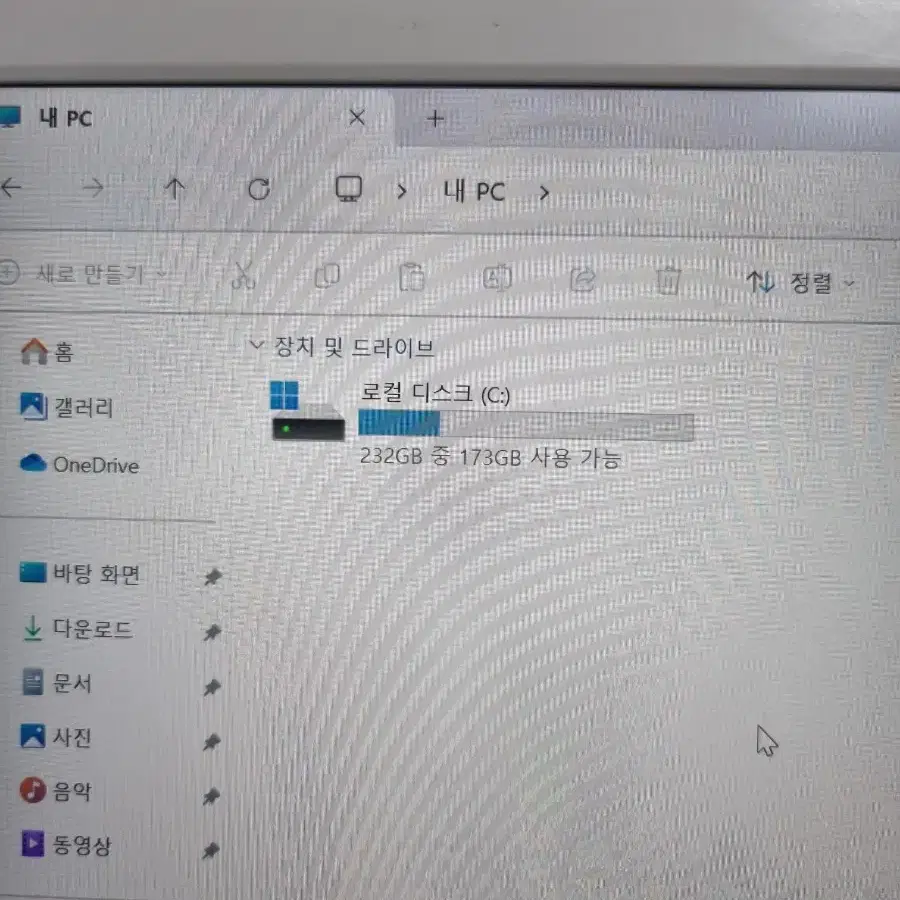 넥스트북 NB141LTN41 256GB 태블릿 노트북 pc