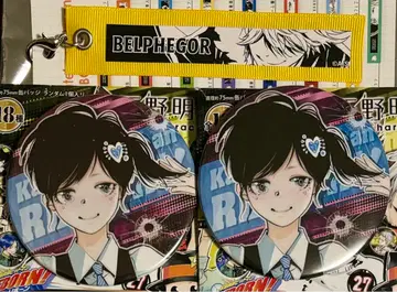 아마노 아키라 전시회 가정교사 히트맨 REBORN! 캔뱃지 리본 참 벨