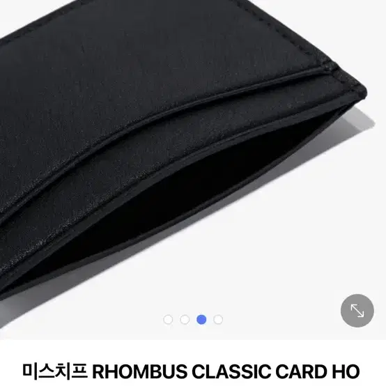 새상품) 미스치프 카드지갑 rhombus classic card