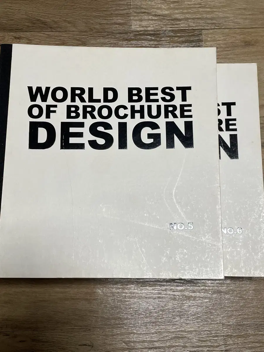 World Best of Brochure Design 5/6 시각디자인