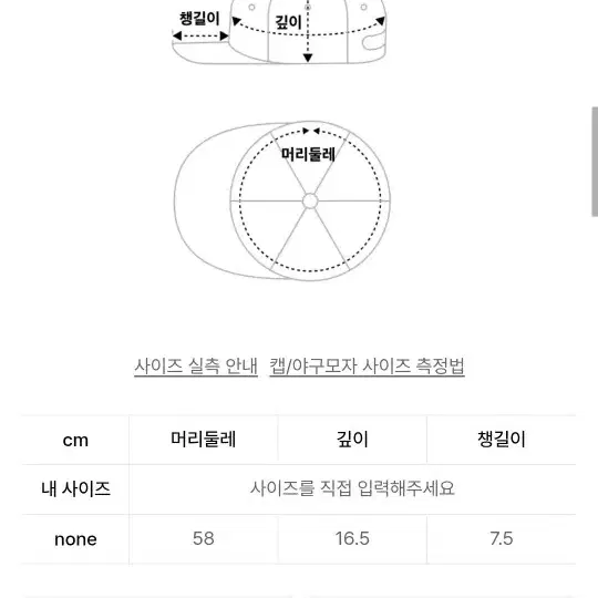 타임서비스 모자