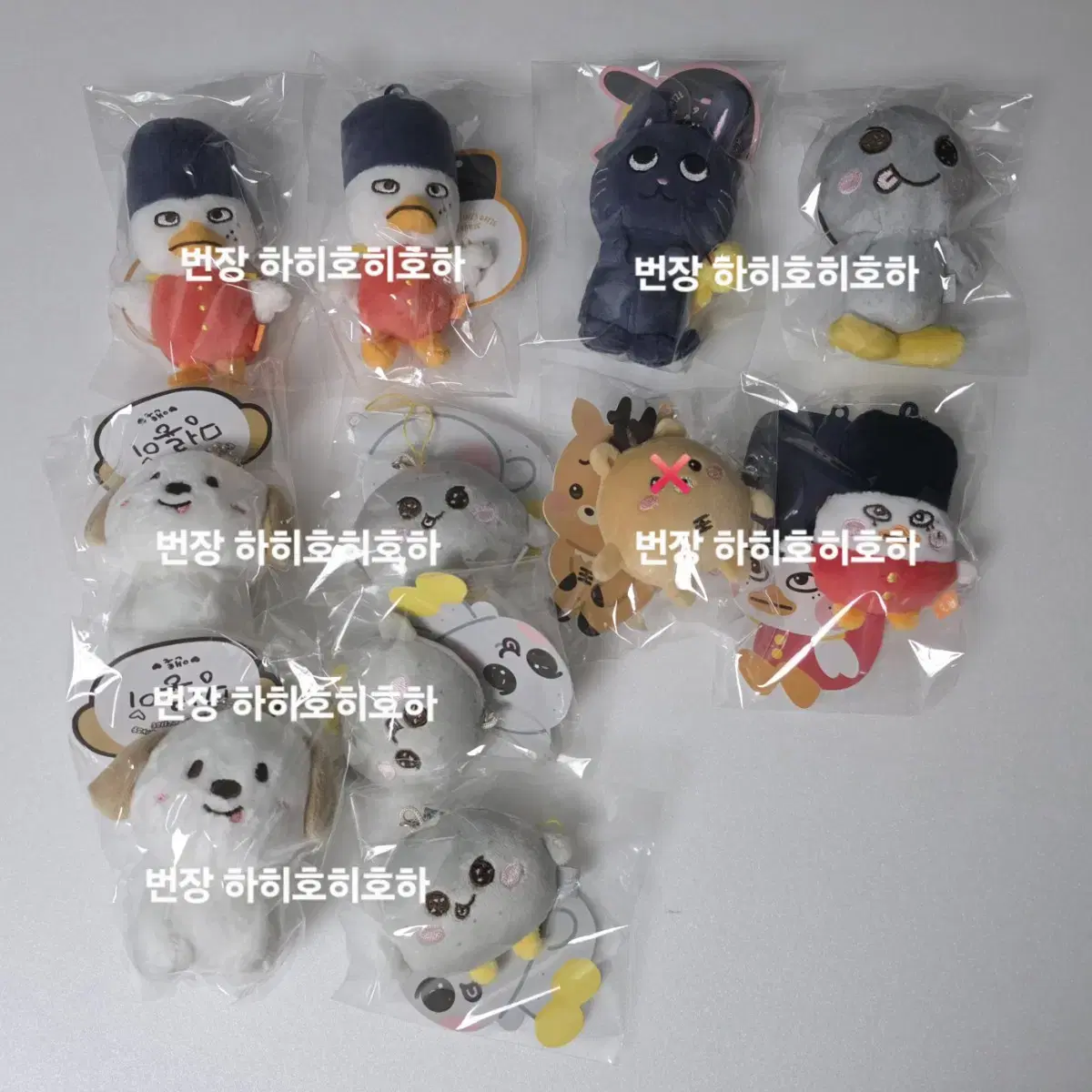 라이즈 토냥덕 똘병 송용돌이 멍룡이 10cm 인형 미니 돌 키링