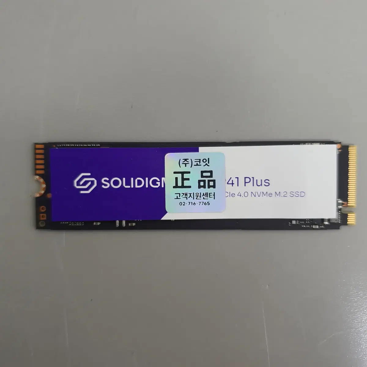 [무료배송] 중고 솔리다임 P41 512GB M.2 NVMe