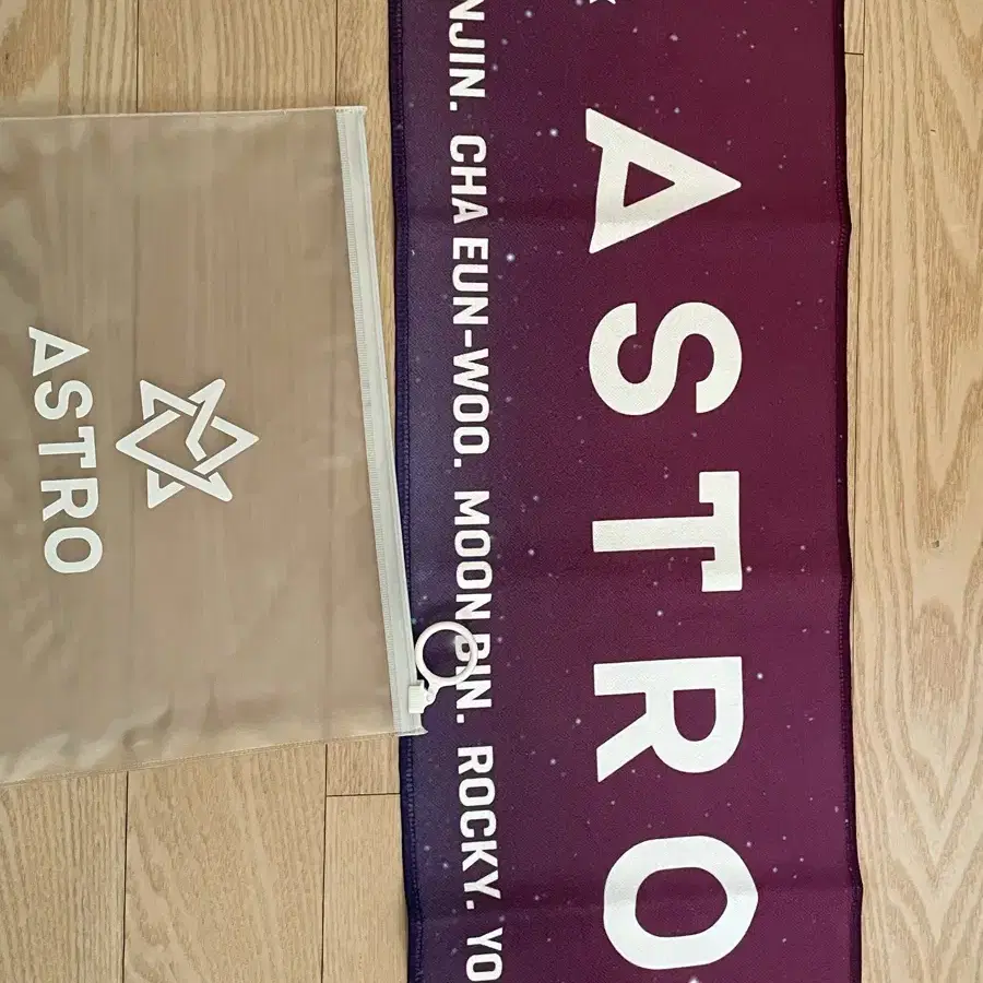 아스트로 공식 슬로건