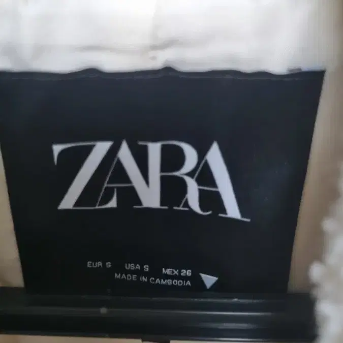 zara 자라 페이크 시어링 롱 코트 - 화이트 S