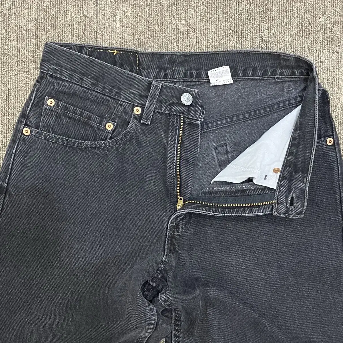 (30) 00s Levis 리바이스 550 데님 팬츠