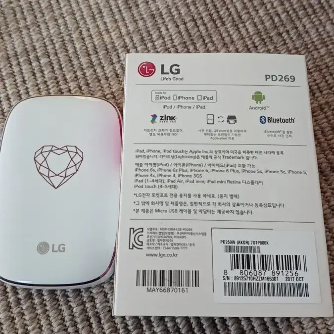 LG 포켓포토 PD269