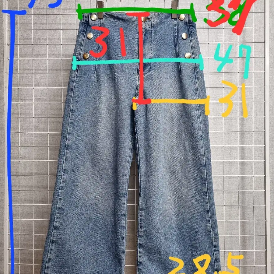 자라 오버핏 청바지 28