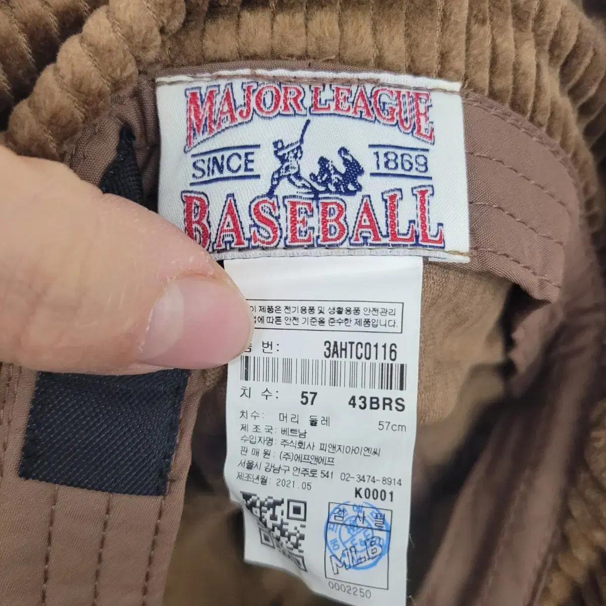 [57 size] MLB 코듀로이 골덴 버킷햇 모자