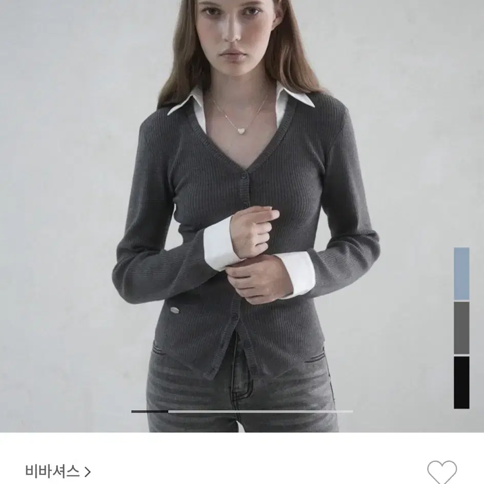 비바셔스 Lea Shirt Layered Knit Cardigan 차콜