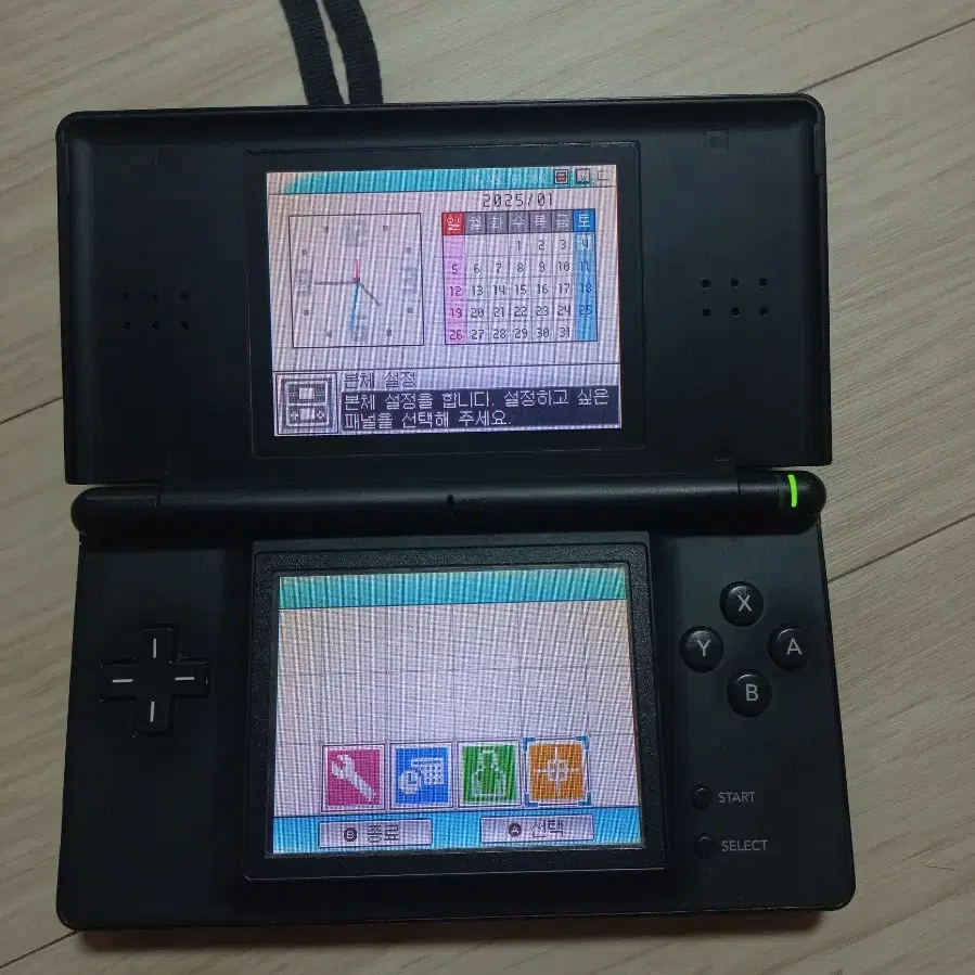 닌텐도 DS Lite 검정 + 포켓몬 불가사의 던전 어둠의 탐험대 게임