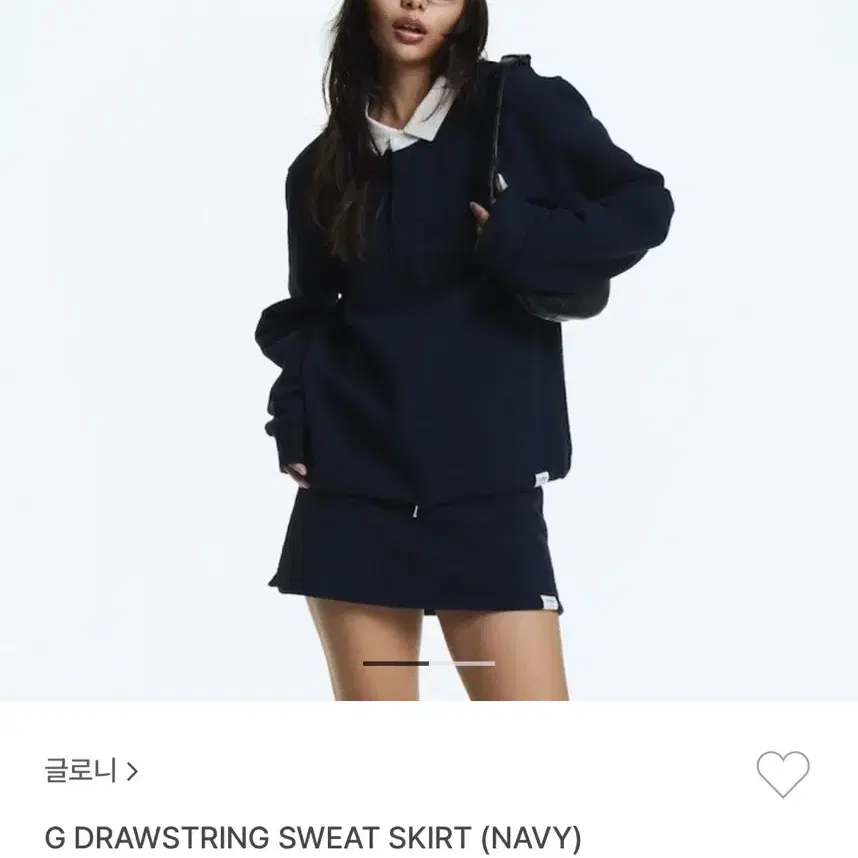 글로니 드로우스트링 스웻 스커트 G DRAWSTRING SWEAT