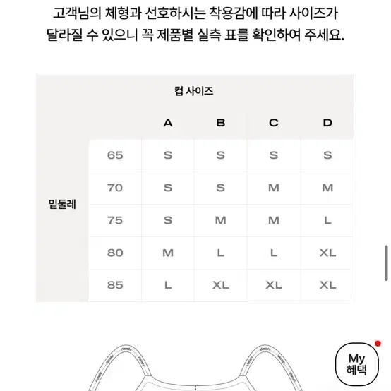 베리시 로고스퀘어 M (새상품)