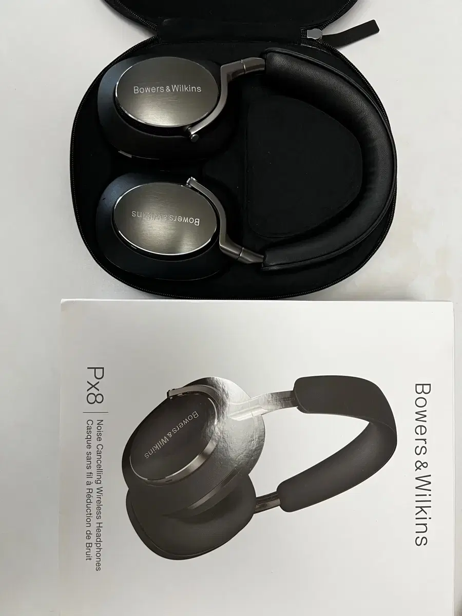 Bowers & Wilkins PX8 노이즈캔슬링 헤드폰