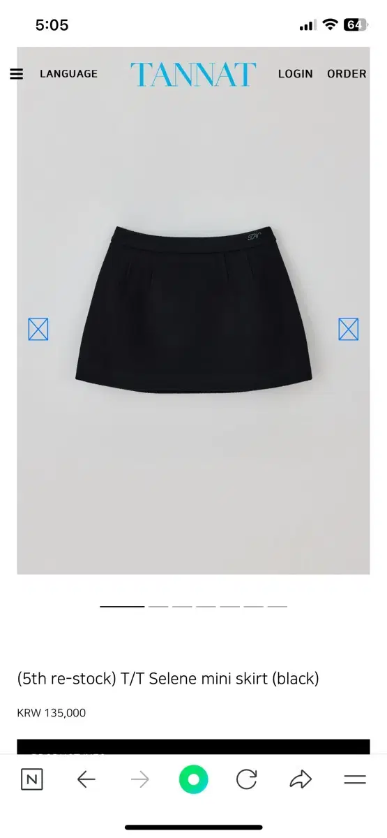 타낫 셀린 미니스커트 Selene mini skirt (black)