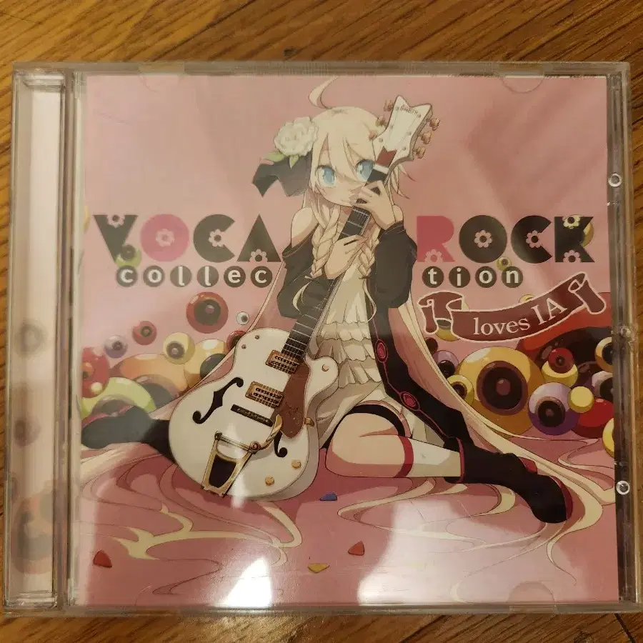 IA 프로젝트 vocarock CD(카게프로 진,otetsu,마후마후등)