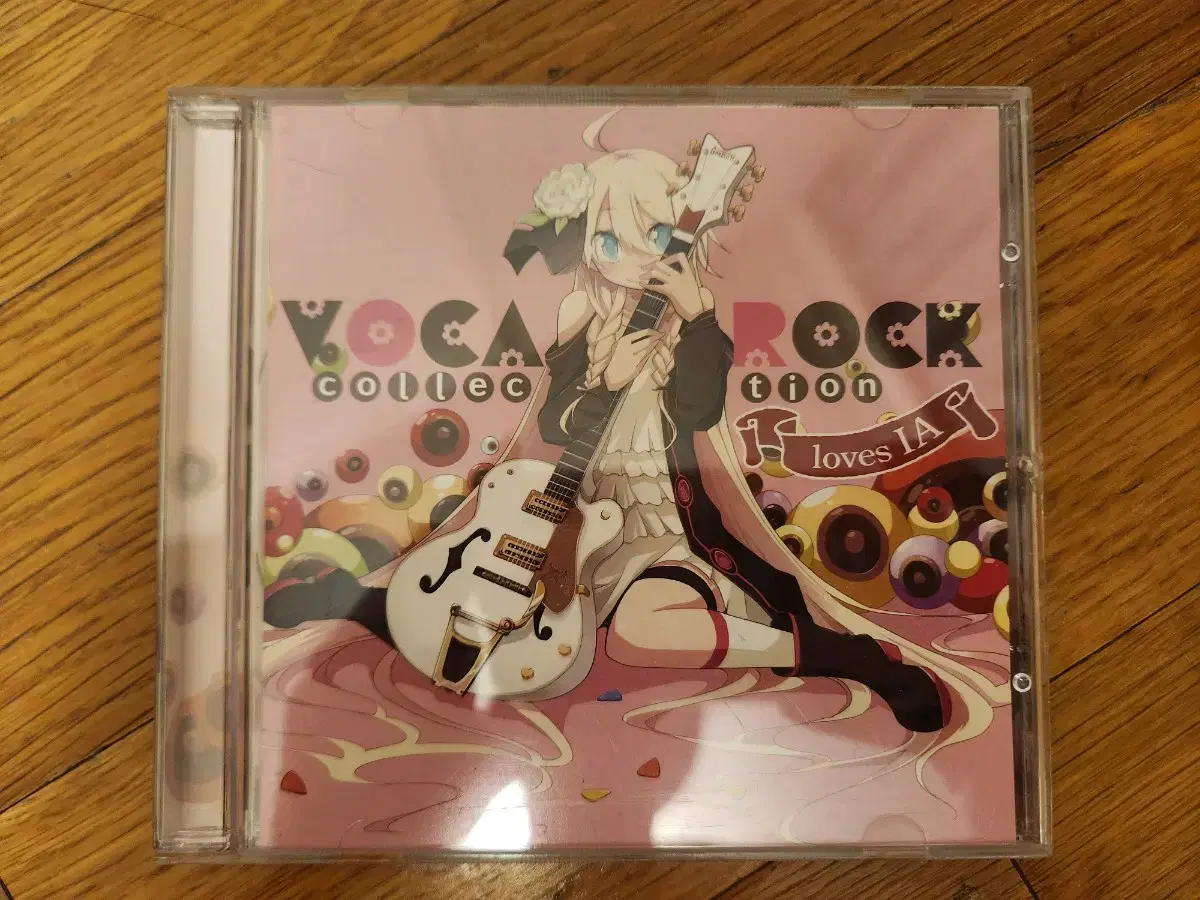 IA 프로젝트 vocarock CD(카게프로 진,otetsu,마후마후등)