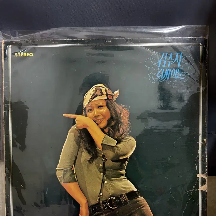 김추자 리사이틀 LP 컬렉터반 1972년 초반 LP