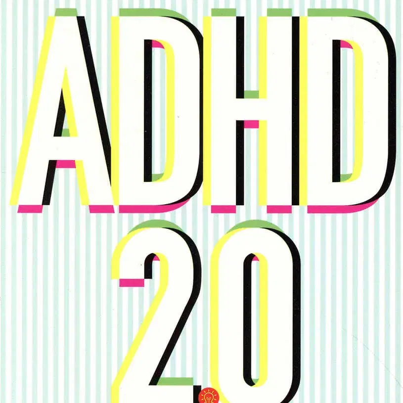 ADHD 2.0(도서) - ADHD에 대한 모든 것