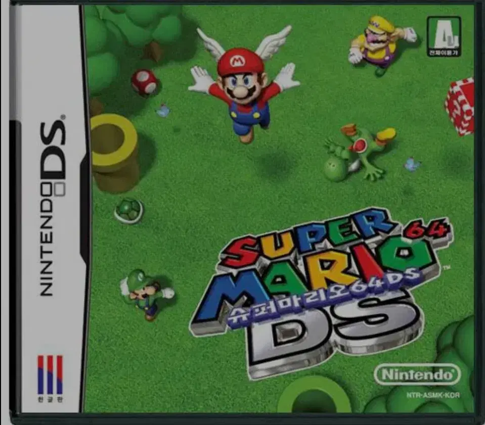 슈퍼마리오64 DS 칩