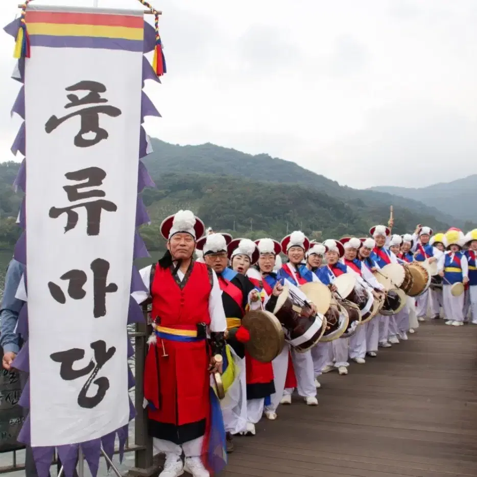 방짜징 (중징)  2종 장구