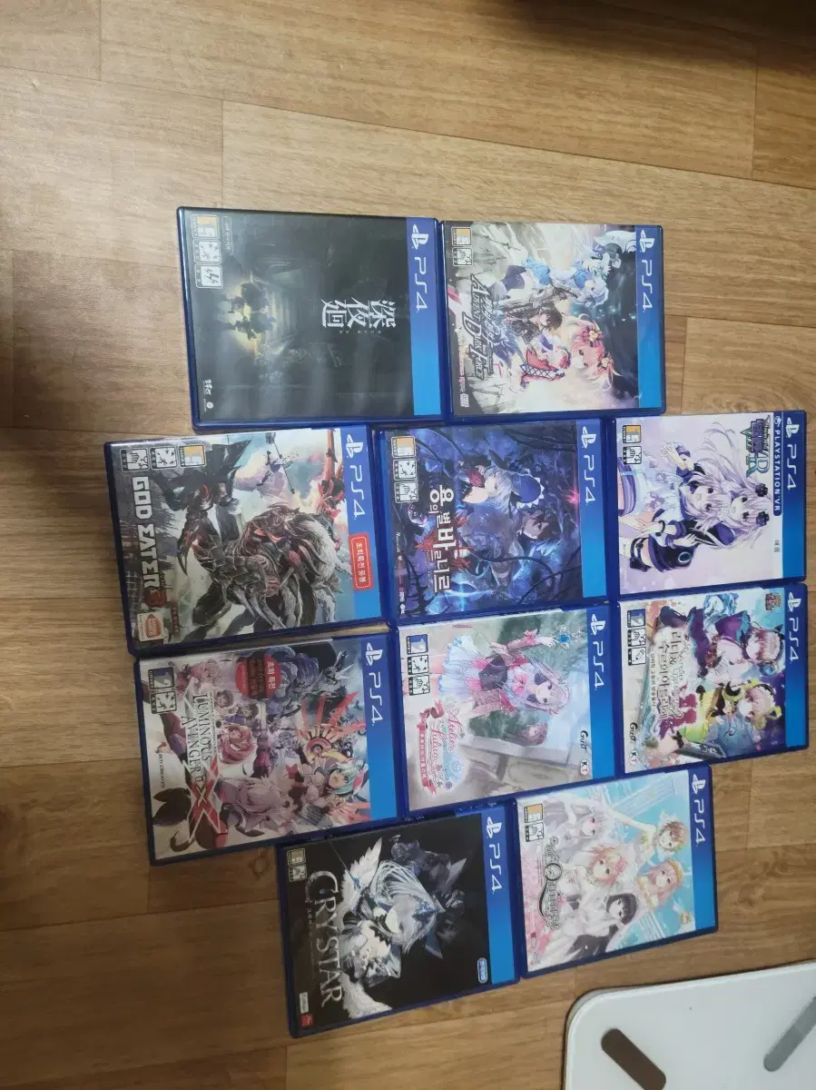 PS4 CD 일괄