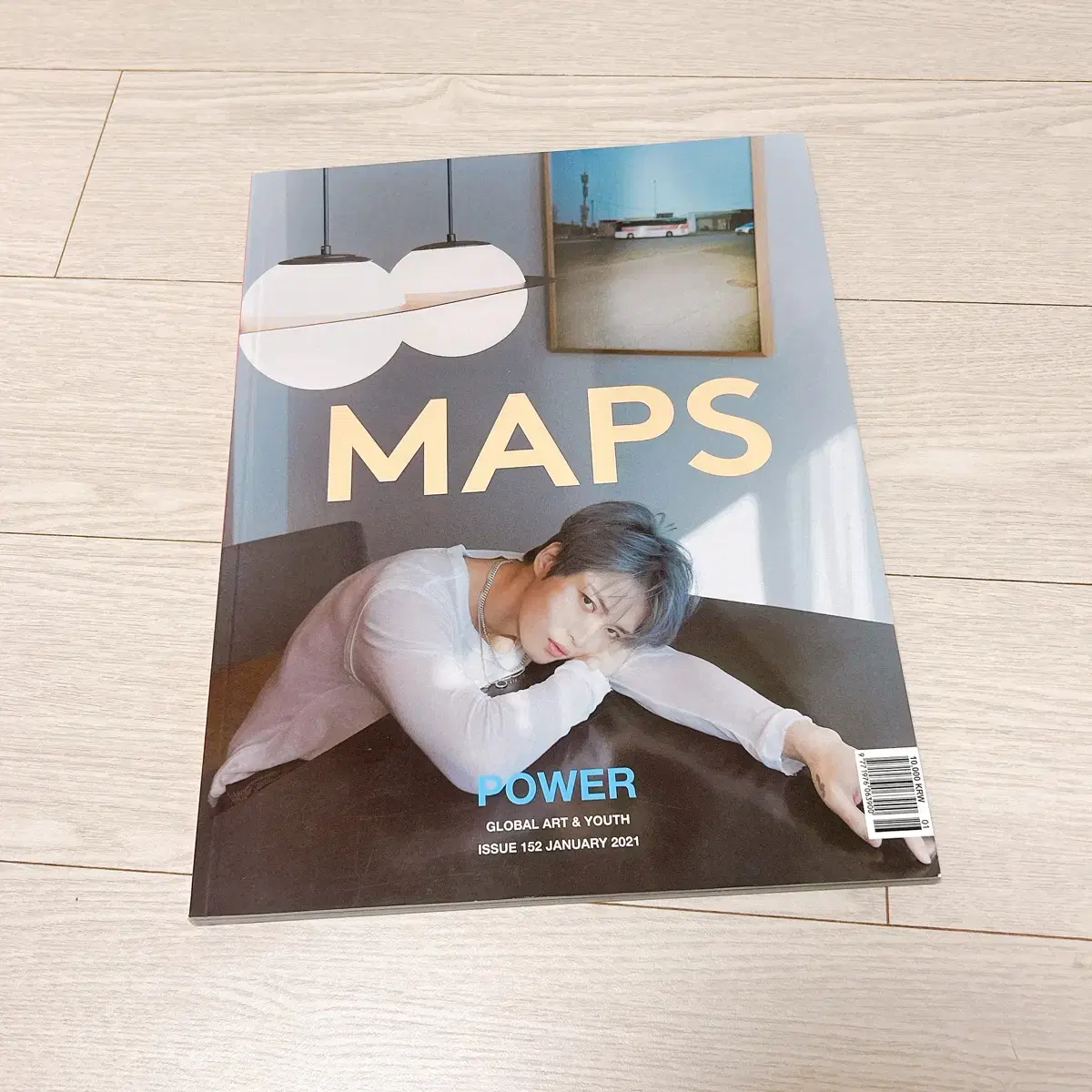 김재중 영웅재중 표지 2021년 1월호 maps 잡지 판매합니다