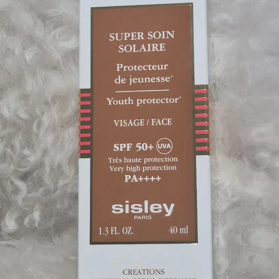 Sisley 브랜드 선케어 화장품 (무자극, 고보습, 백탁x, 노화방지)