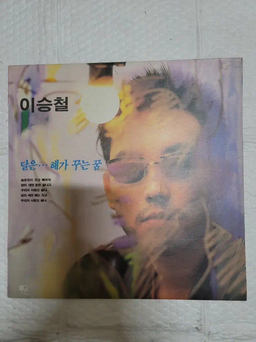 이승철 lp