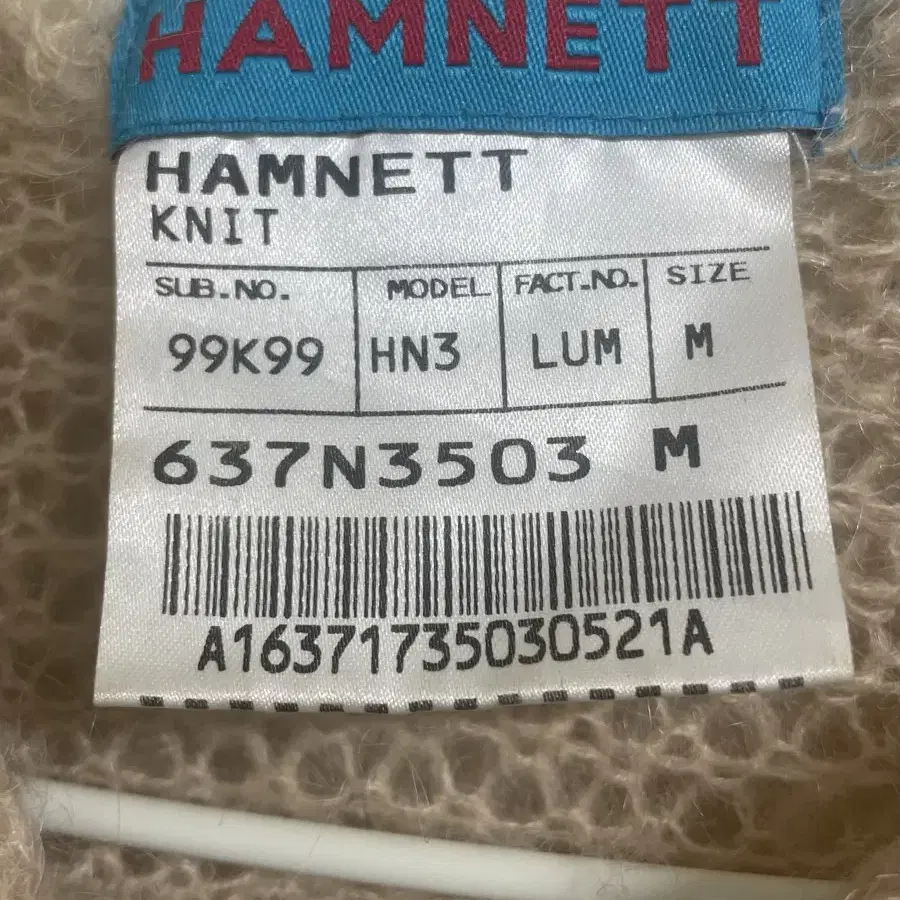 Hamnett 후드집업