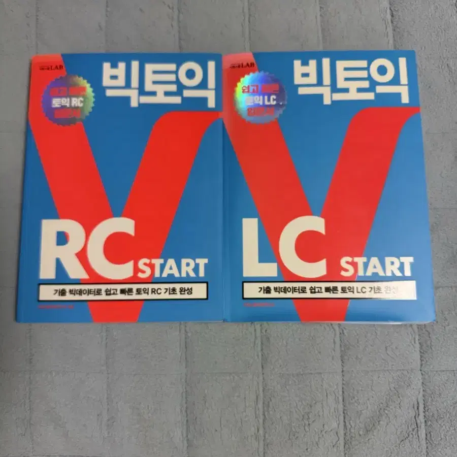 (미사용) 시원스쿨 빅토익 RC/LC START