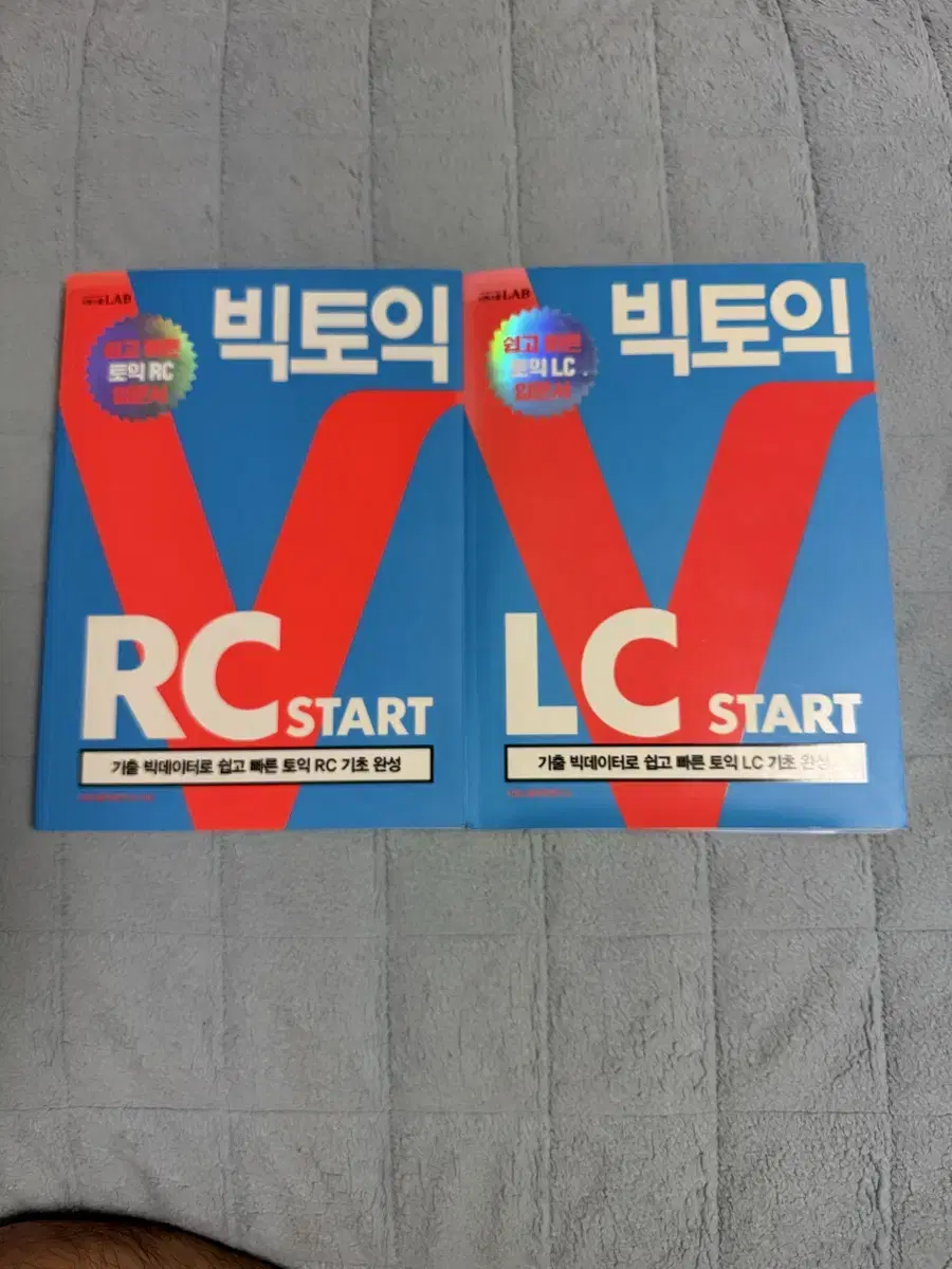 (미사용) 시원스쿨 빅토익 RC/LC START