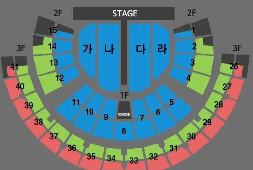 나훈아 콘서트 라스트 in서울 2연석양도