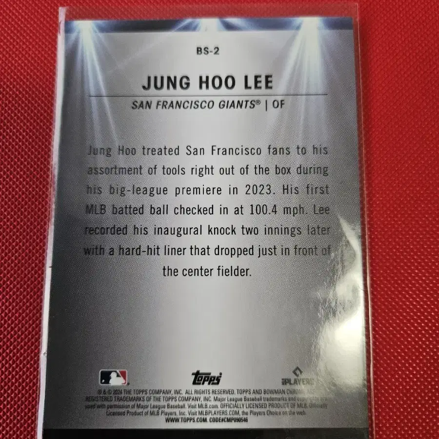 이정후 2024 Bowman Chrome Spotlight  루키 카드