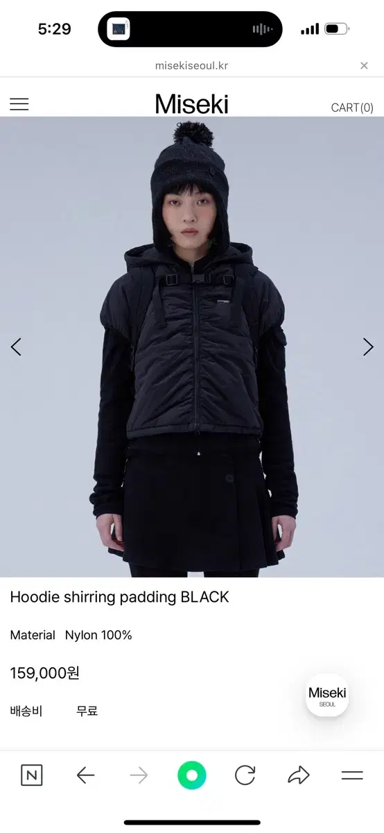 MicroKeySeoul Hoodie Shirred Padded Black