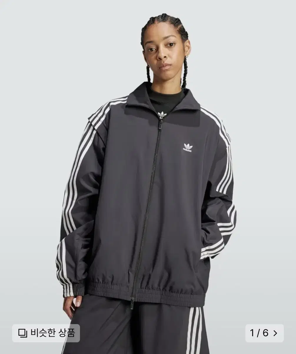 Adidas Adilenium ADILENIUM 2 Oversized Track Top BlackJM9251