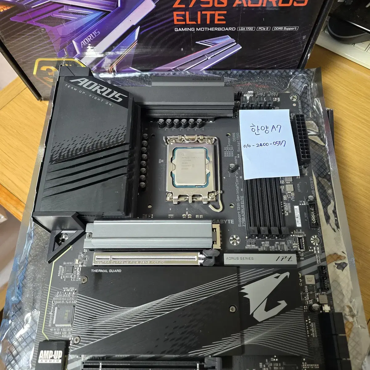 인텔 13700K (코잇-국내정품) + z790 arous elite