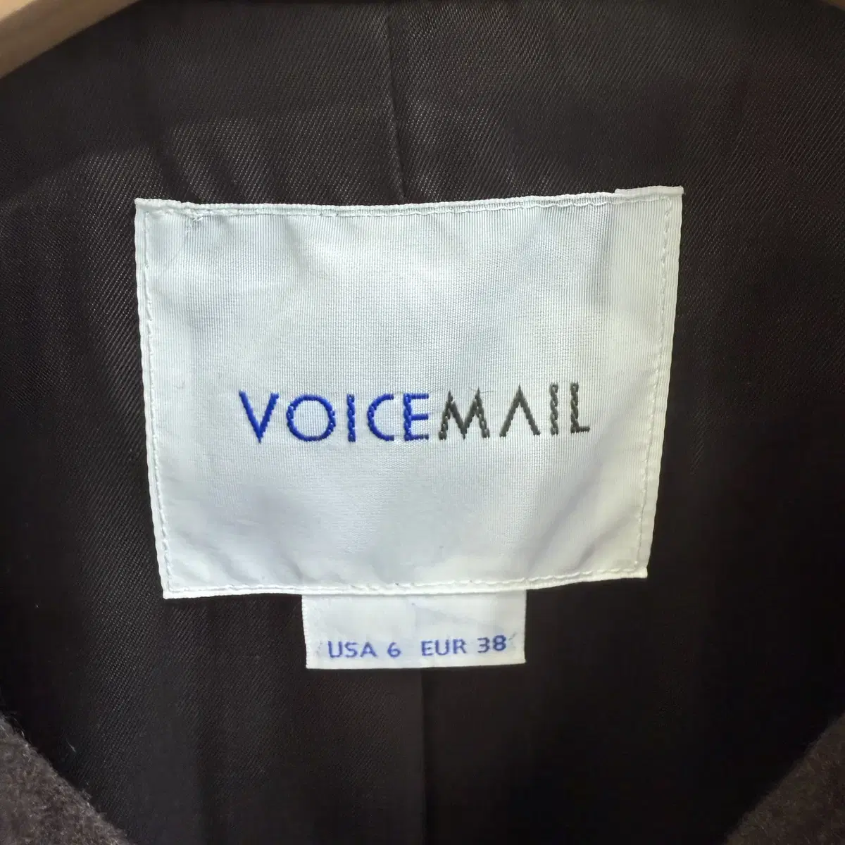 VOICE MAIL 브라운 앙고라 코트 (Made in Japan)